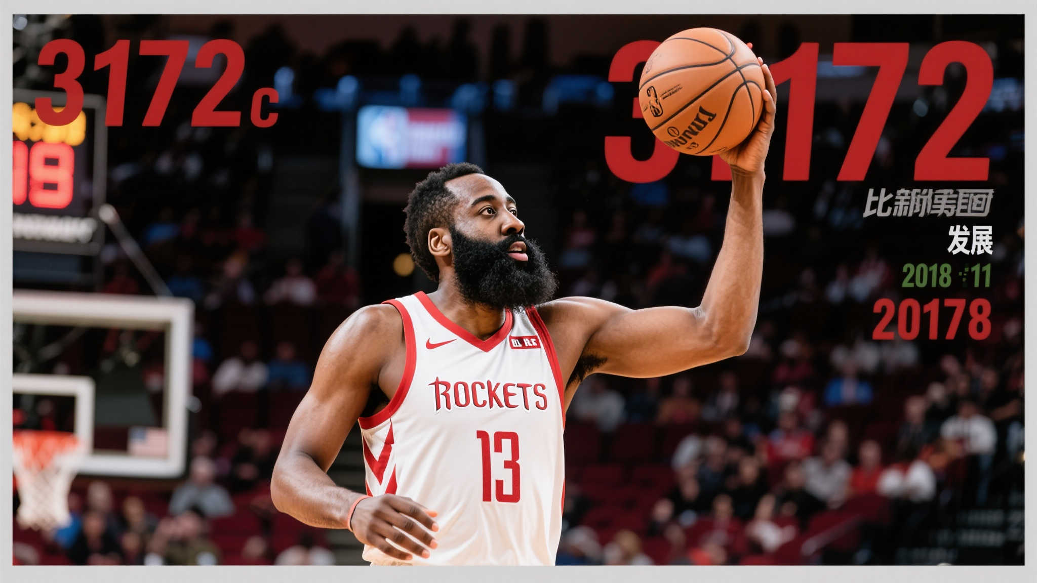 值得注意的是，以3172总得分类比近期其他超新星的